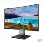 飞利浦（PHILIPS）31.5英寸显示器165Hz 1500R 升降旋转内置音箱 游戏曲面显示屏