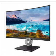 飞利浦（PHILIPS）31.5英寸显示器165Hz 1500R 升降旋转内置音箱 游戏曲面显示屏