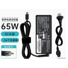 联想笔记本电源适配器