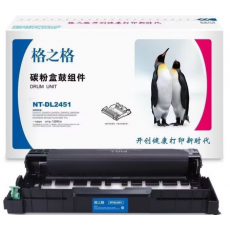联想7675硒鼓   格之格LD2451  (12000页/支)